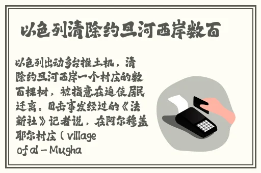 英语老师没戴罩子让我捏了一节课