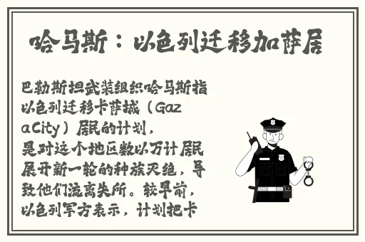 天堂网在线WWW最新版资源